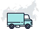 Грузоперевозки по России